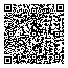 QR code de l'article