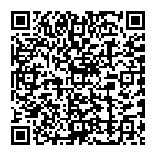 QR code de l'article