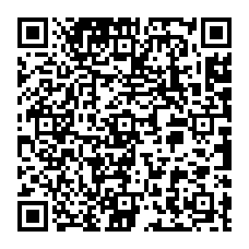 QR code de l'article