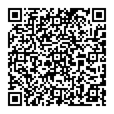QR code de l'article