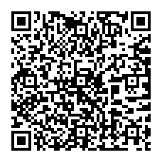 QR code de l'article