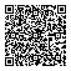 QR code de l'article