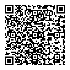 QR code de l'article