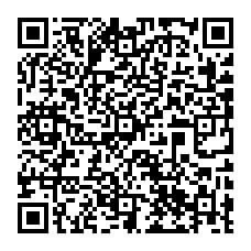 QR code de l'article